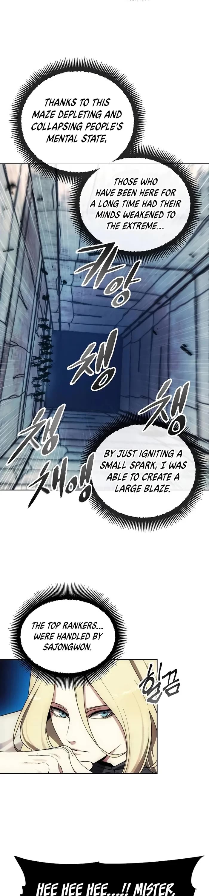 How to Live as a Villain Chapter 150 page 30 - Chapter 150