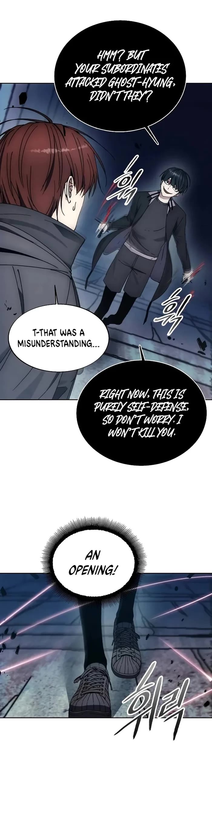 How to Live as a Villain Chapter 150 page 32 - Chapter 150