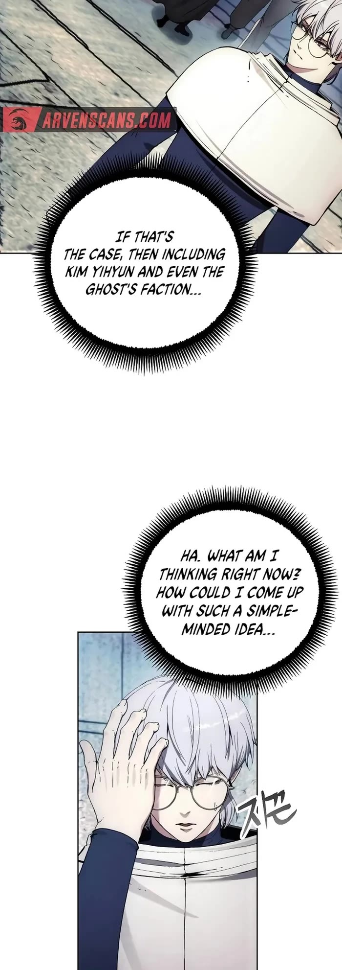 How to Live as a Villain Chapter 150 page 8 - Chapter 150