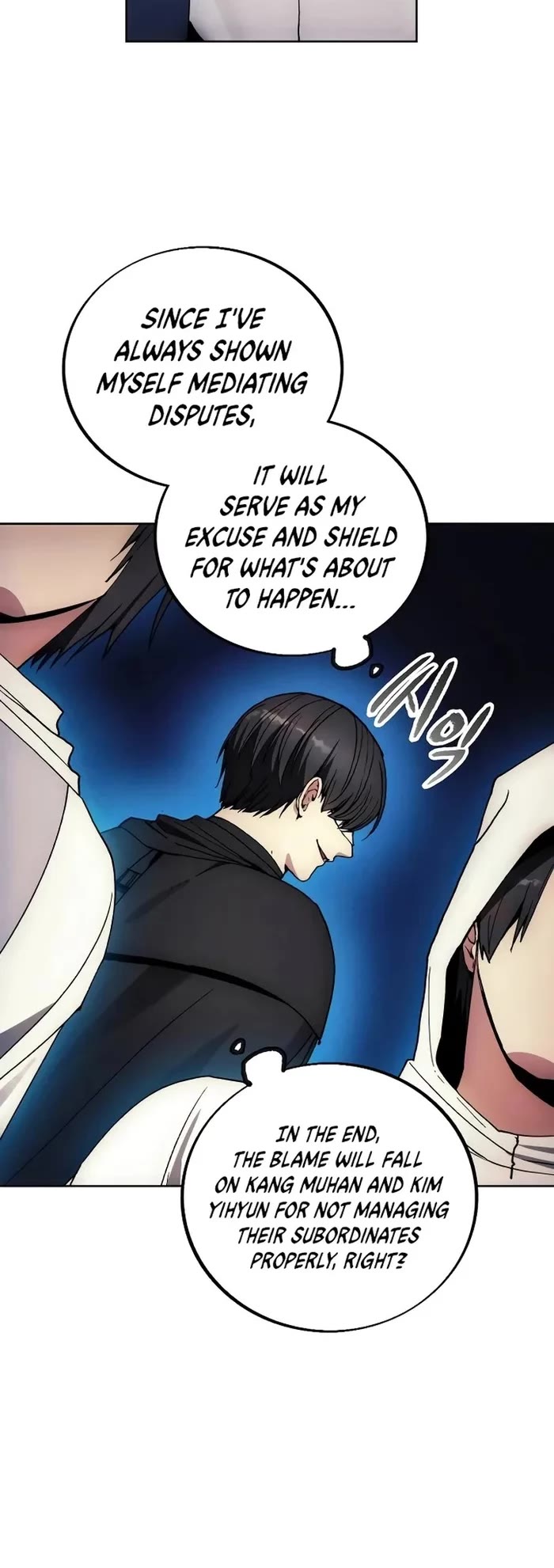 How to Live as a Villain Chapter 150 page 9 - Chapter 150