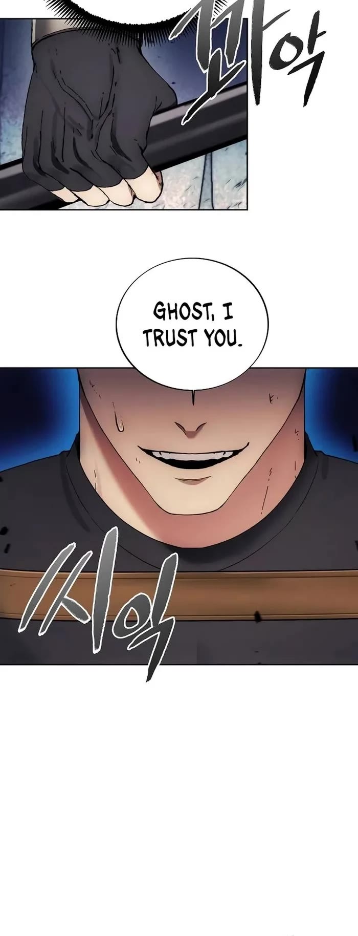 How to Live as a Villain Chapter 151 page 15 - Chapter 151