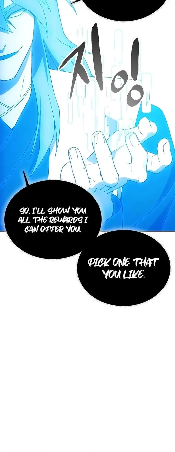 How to Live as a Villain Chapter 151 page 35 - Chapter 151