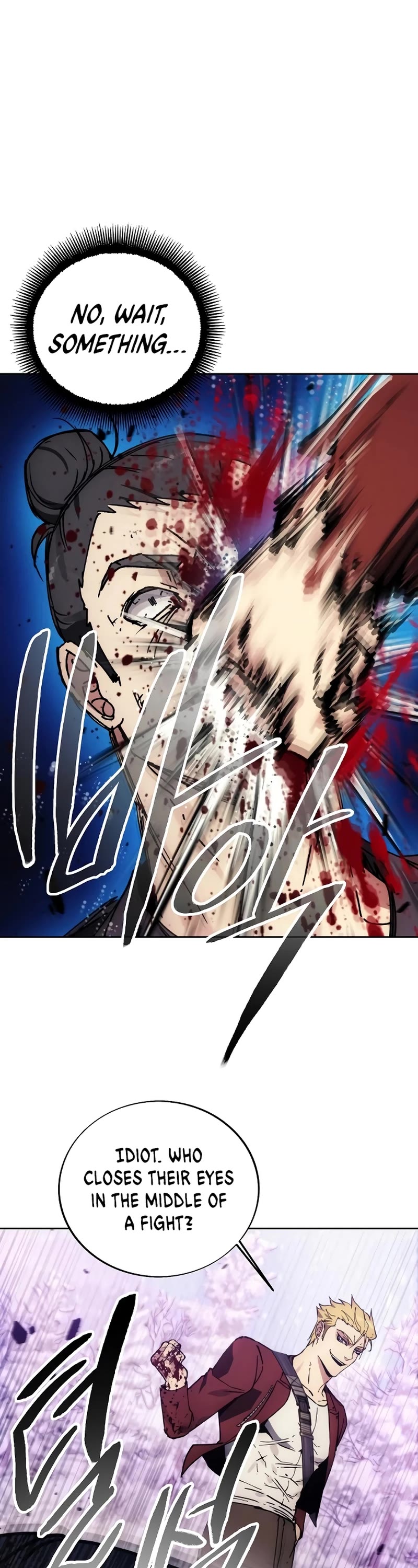 How to Live as a Villain Chapter 152 page 12 - Chapter 152