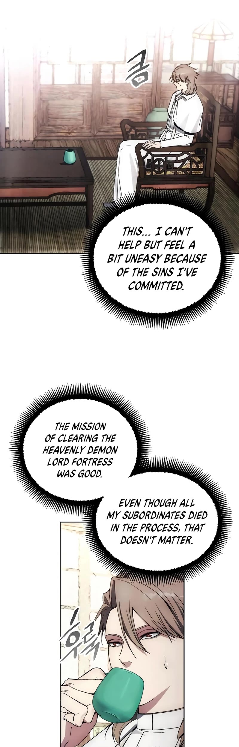 How to Live as a Villain Chapter 152 page 17 - Chapter 152
