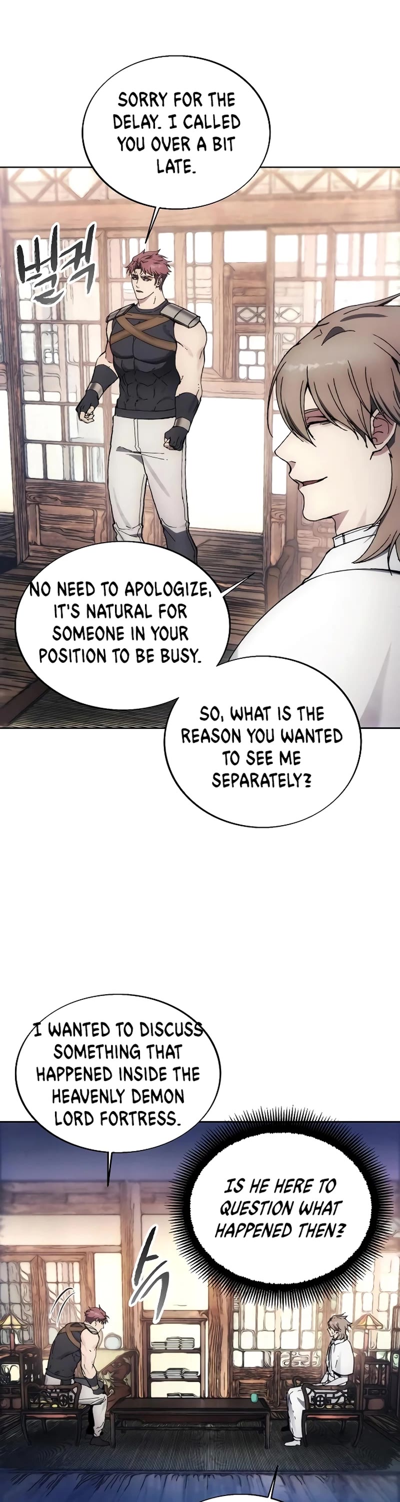 How to Live as a Villain Chapter 152 page 19 - Chapter 152