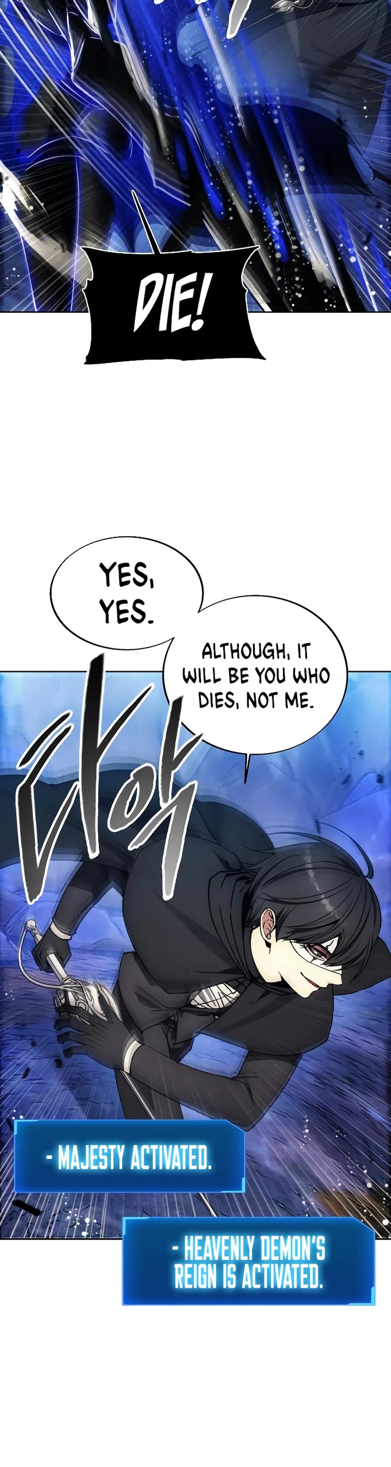 How to Live as a Villain Chapter 152 page 28 - Chapter 152
