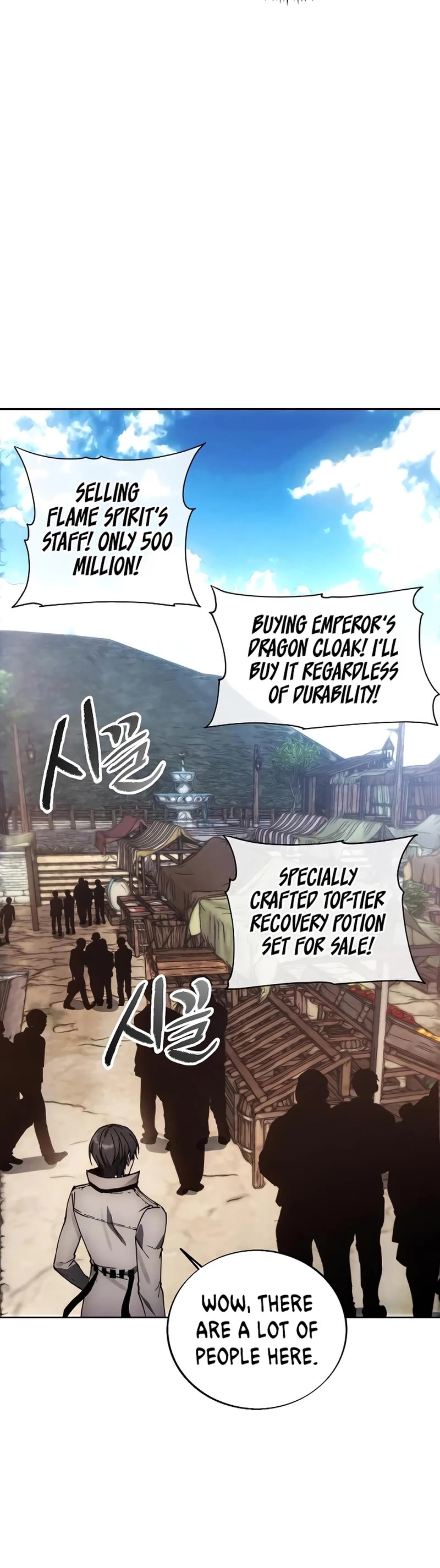 How to Live as a Villain Chapter 152 page 31 - Chapter 152