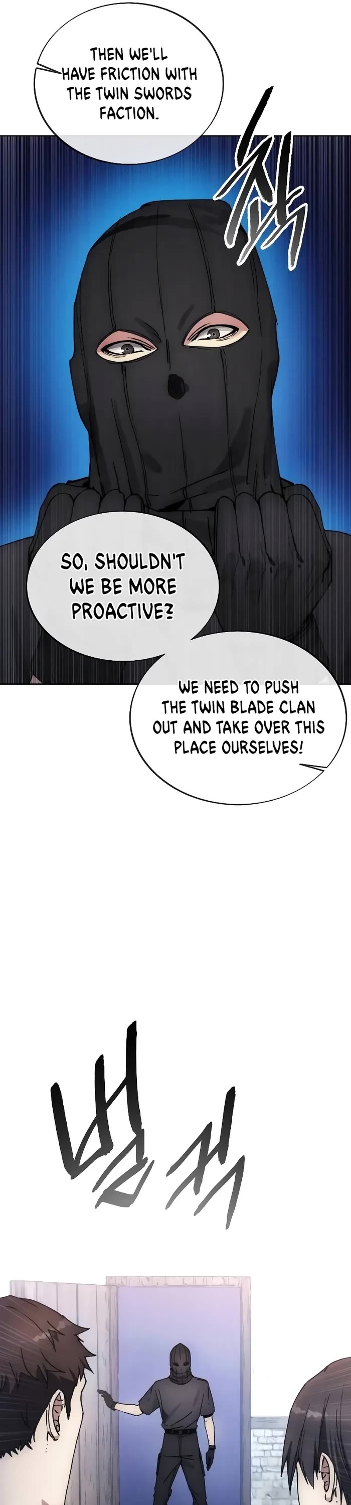How to Live as a Villain Chapter 153 page 26 - Chapter 153