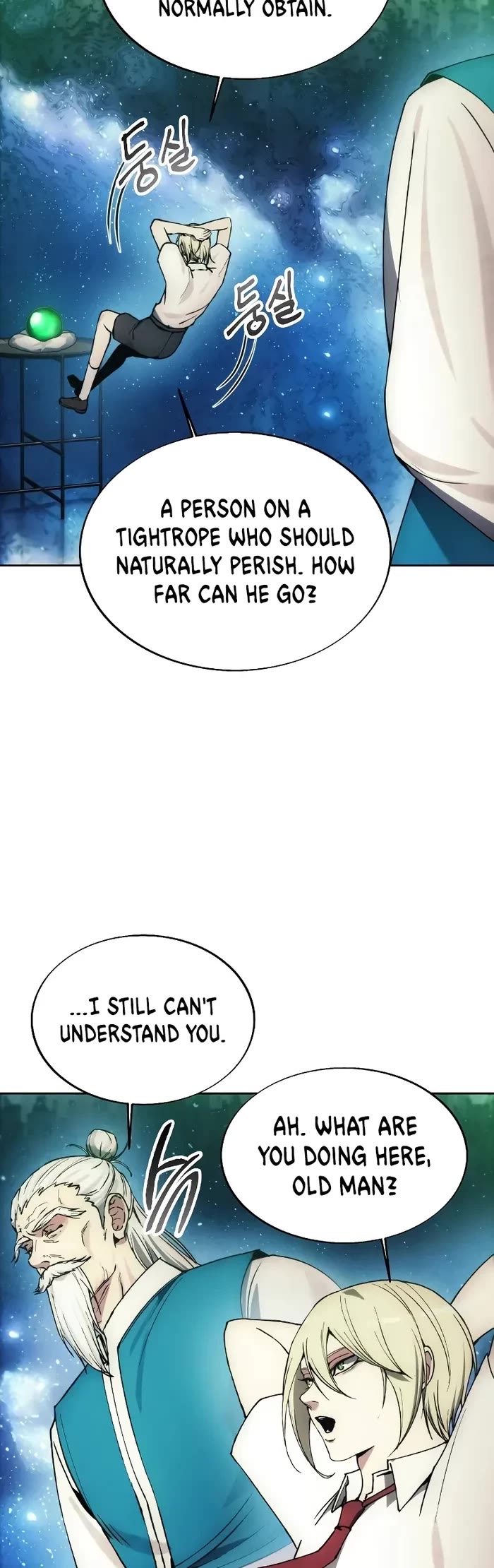 How to Live as a Villain Chapter 154 page 8 - Chapter 154