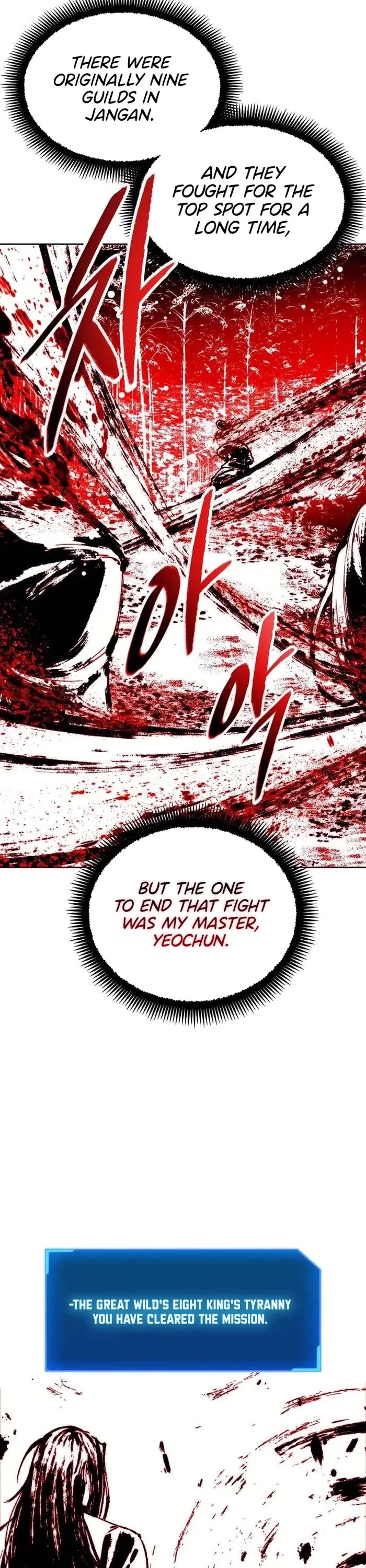 How to Live as a Villain Chapter 155 page 34 - Chapter 155