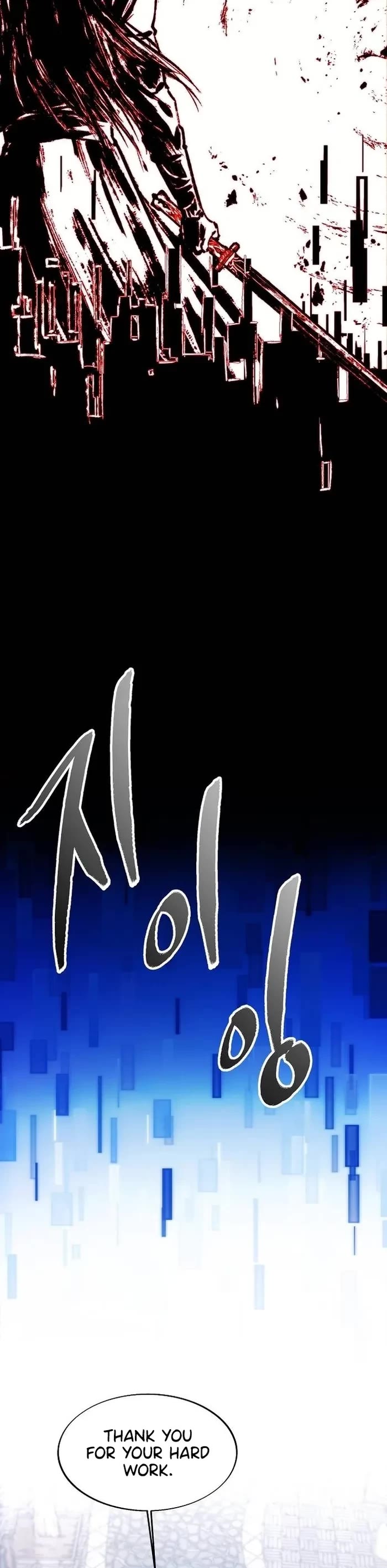 How to Live as a Villain Chapter 155 page 35 - Chapter 155