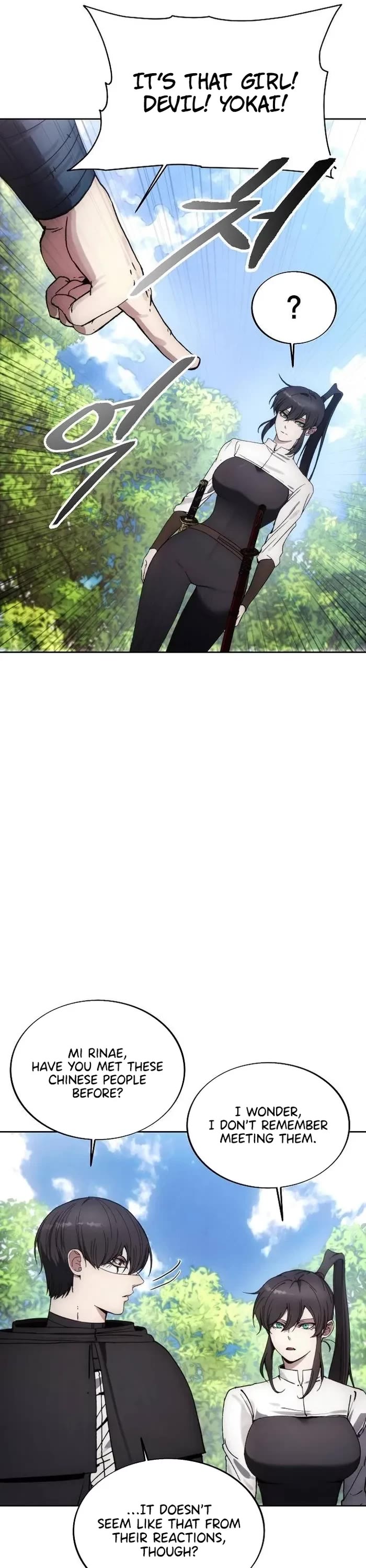 How to Live as a Villain Chapter 155 page 5 - Chapter 155