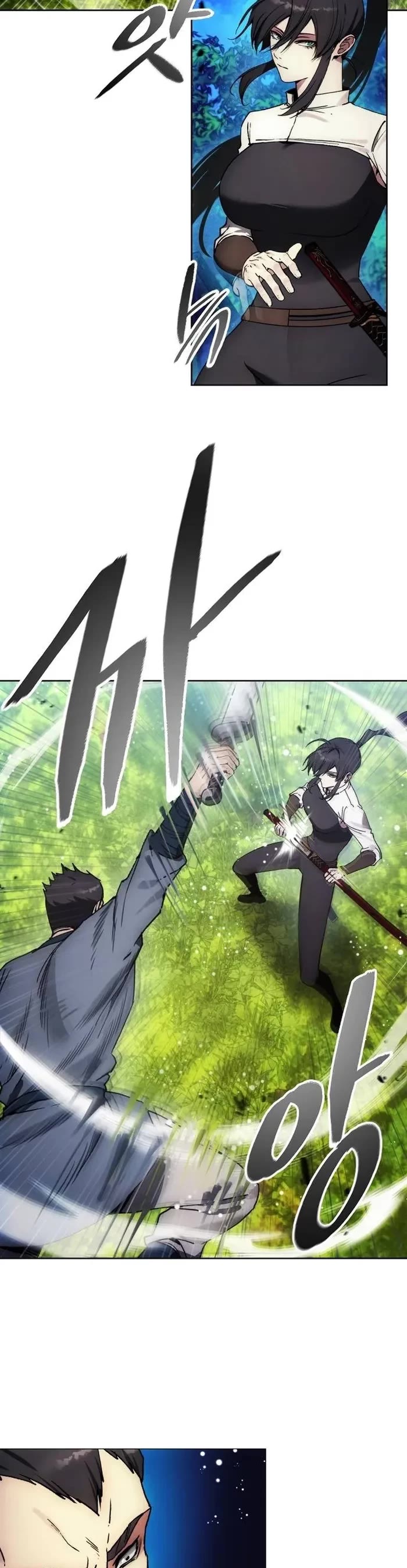 How to Live as a Villain Chapter 155 page 7 - Chapter 155