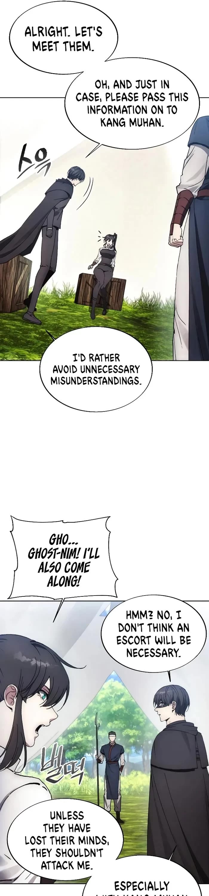 How to Live as a Villain Chapter 156 page 16 - Chapter 156