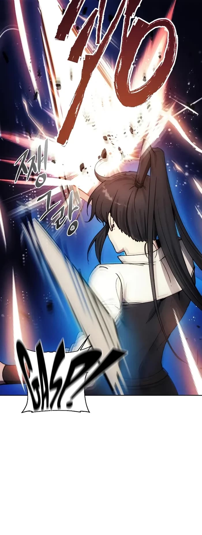 How to Live as a Villain Chapter 157 page 5 - Chapter 157
