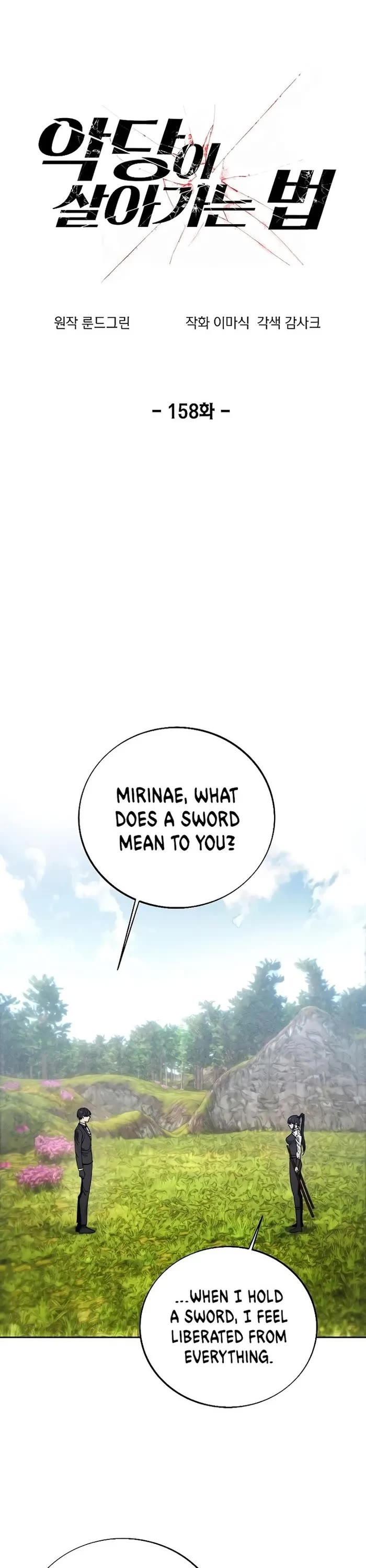 How to Live as a Villain Chapter 158 page 1 - Chapter 158