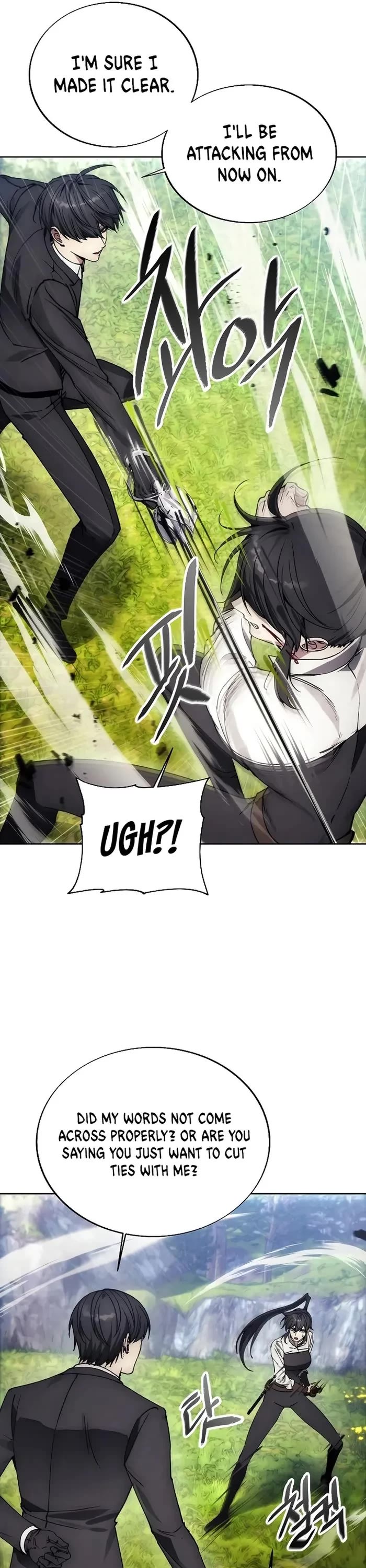 How to Live as a Villain Chapter 158 page 6 - Chapter 158