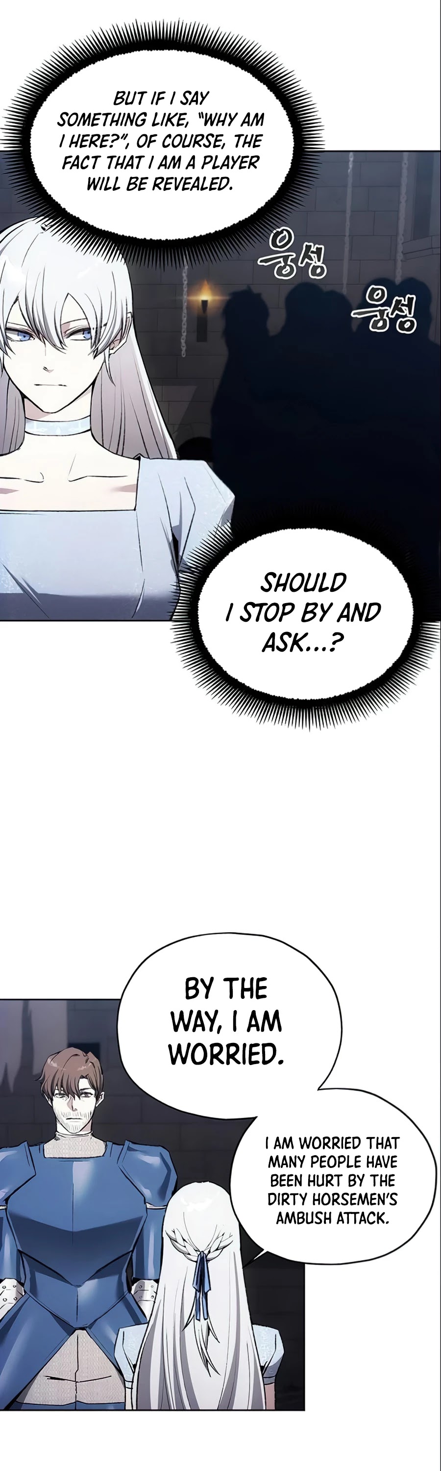 How to Live as a Villain Chapter 16 page 13 - Chapter 16