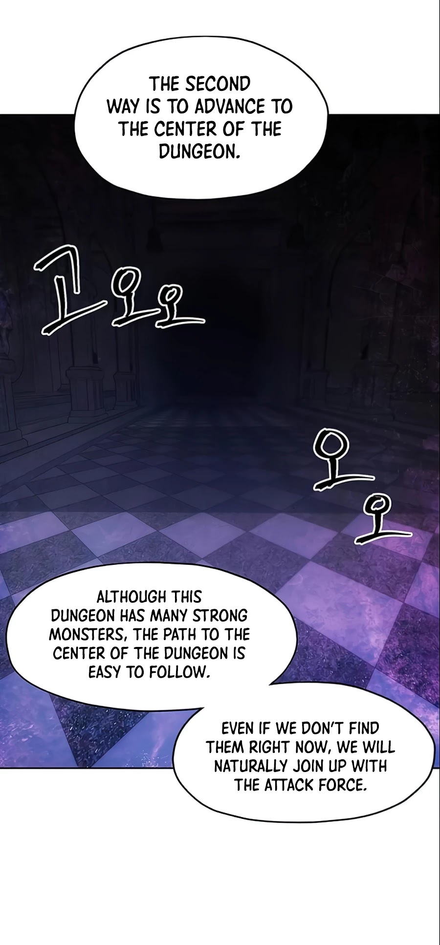 How to Live as a Villain Chapter 16 page 27 - Chapter 16