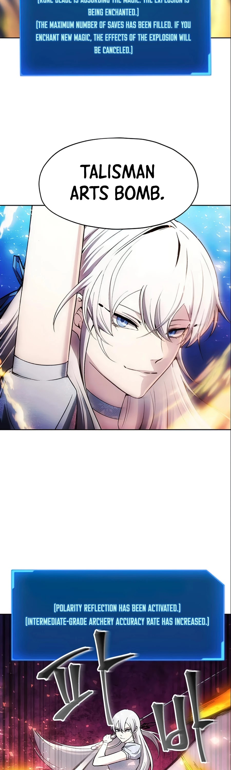 How to Live as a Villain Chapter 16 page 39 - Chapter 16