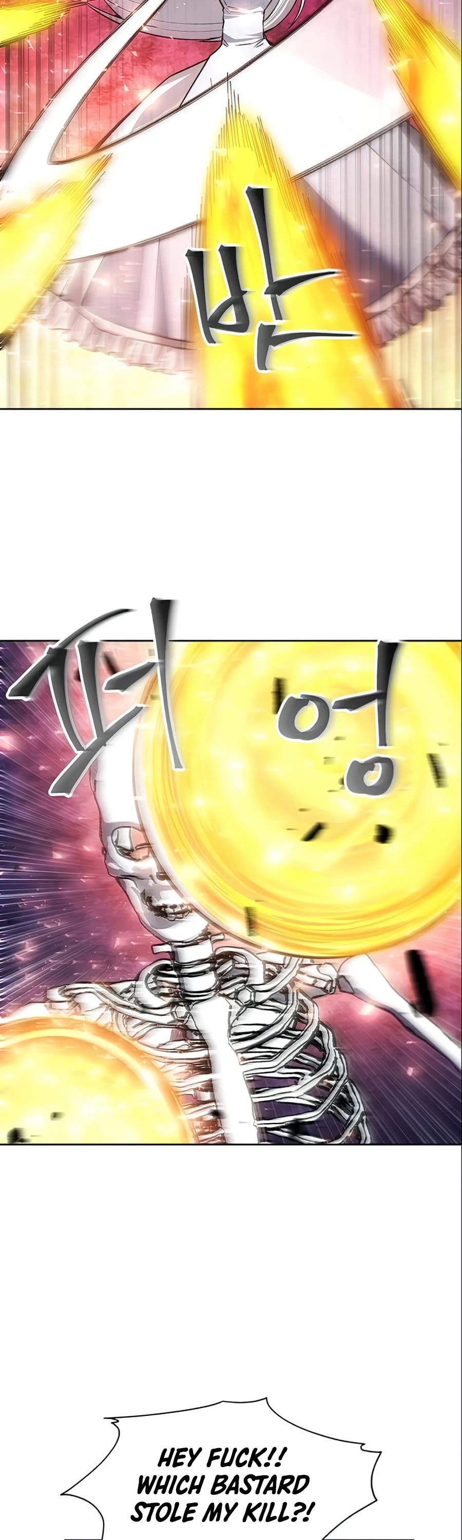 How to Live as a Villain Chapter 16 page 40 - Chapter 16