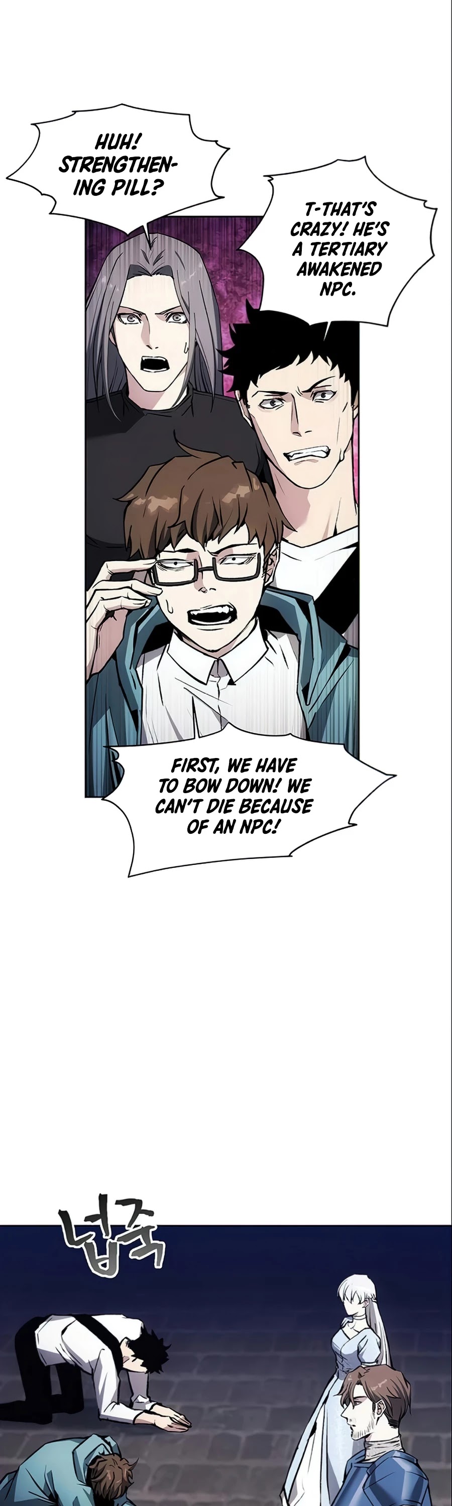 How to Live as a Villain Chapter 16 page 5 - Chapter 16