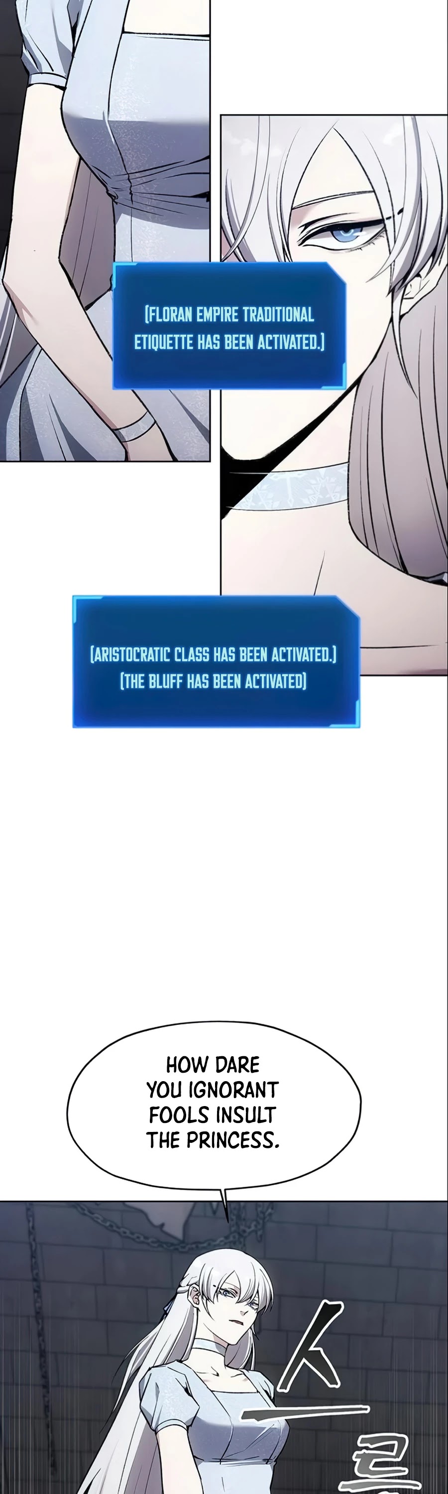 How to Live as a Villain Chapter 16 page 8 - Chapter 16