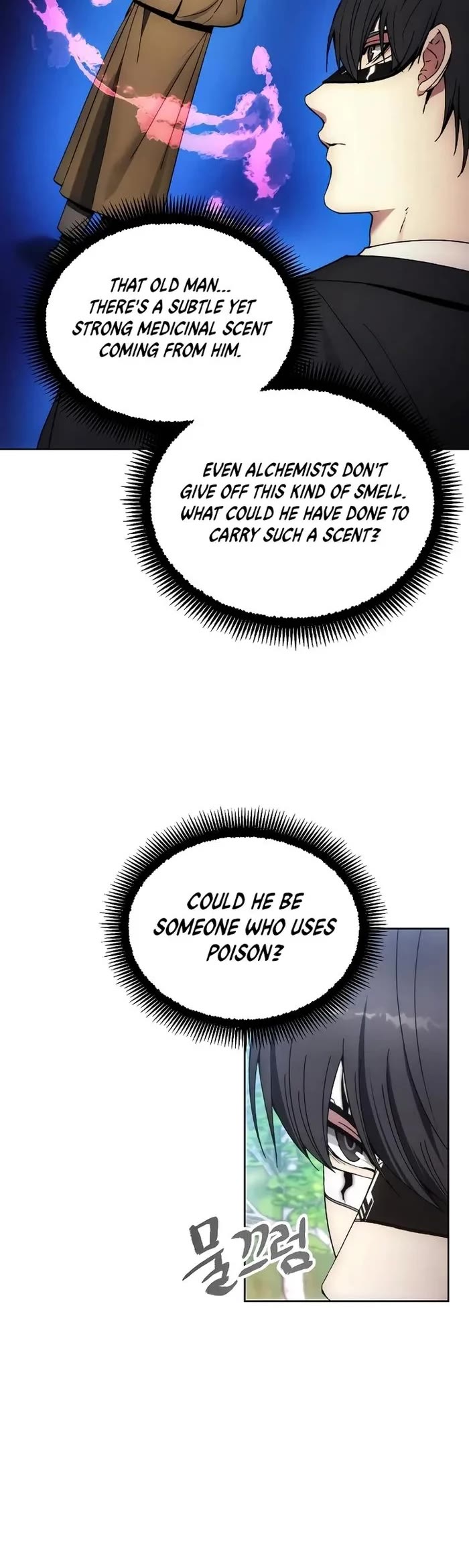 How to Live as a Villain Chapter 160 page 13 - Chapter 160
