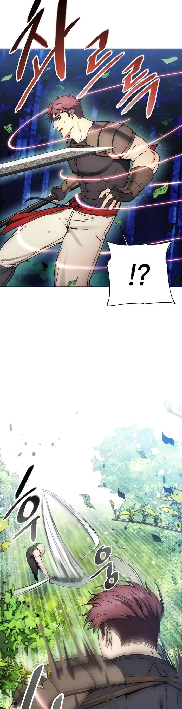 How to Live as a Villain Chapter 160 page 32 - Chapter 160