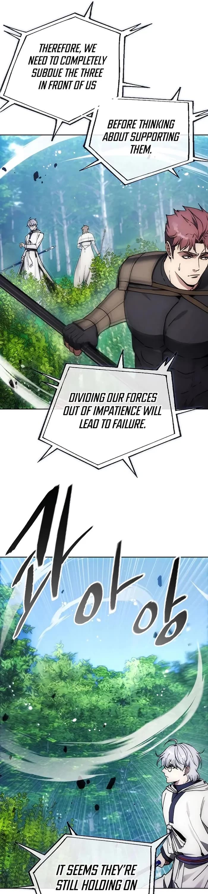 How to Live as a Villain Chapter 162 page 29 - Chapter 162