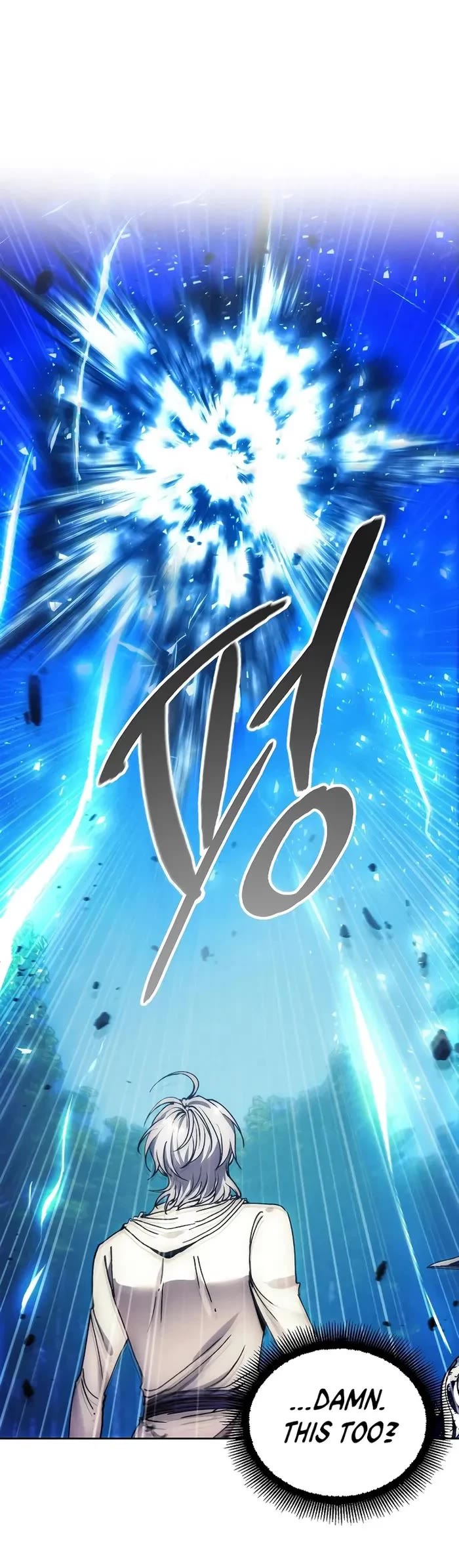 How to Live as a Villain Chapter 162 page 7 - Chapter 162