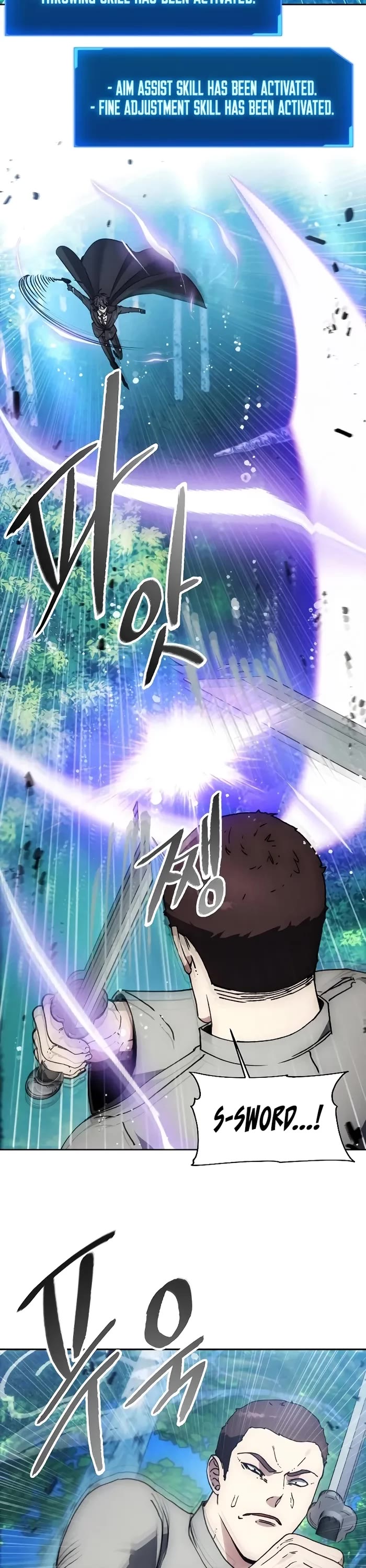 How to Live as a Villain Chapter 164 page 27 - Chapter 164