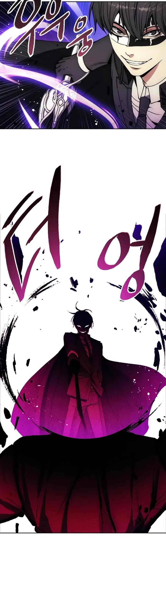 How to Live as a Villain Chapter 164 page 34 - Chapter 164