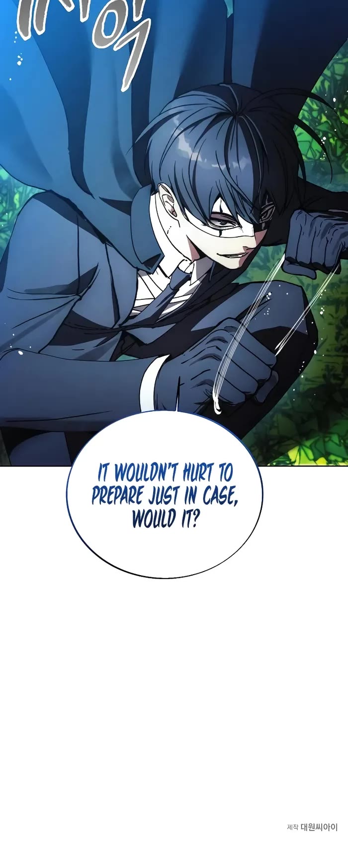 How to Live as a Villain Chapter 164 page 39 - Chapter 164