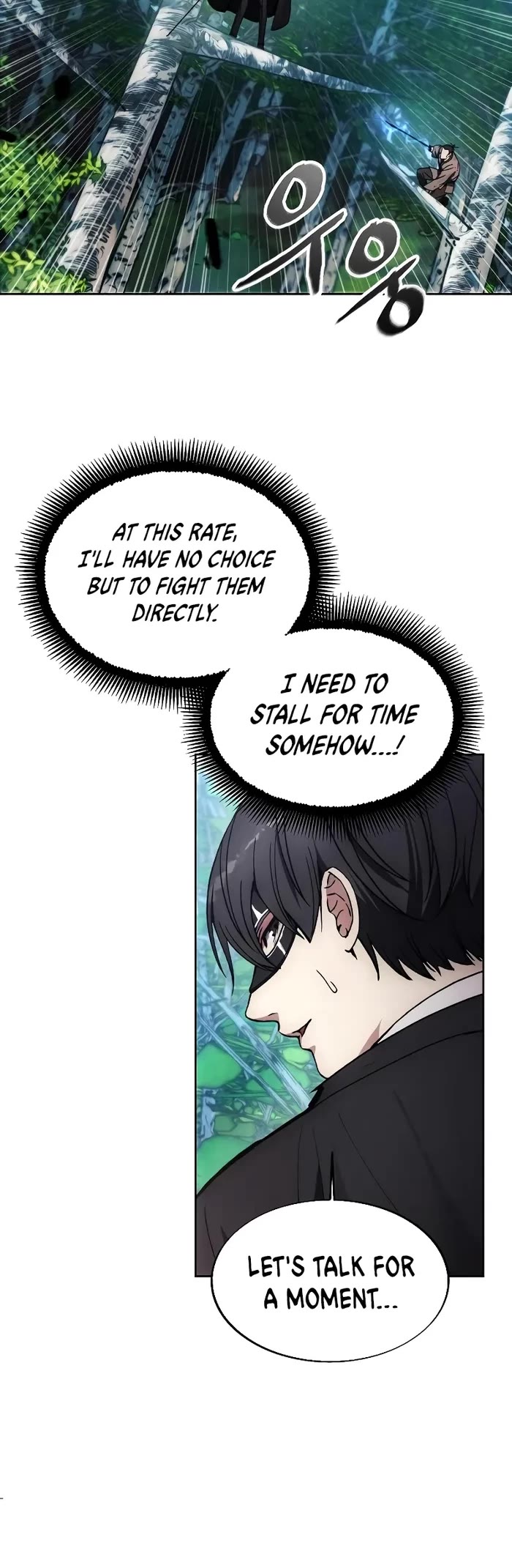 How to Live as a Villain Chapter 164 page 5 - Chapter 164