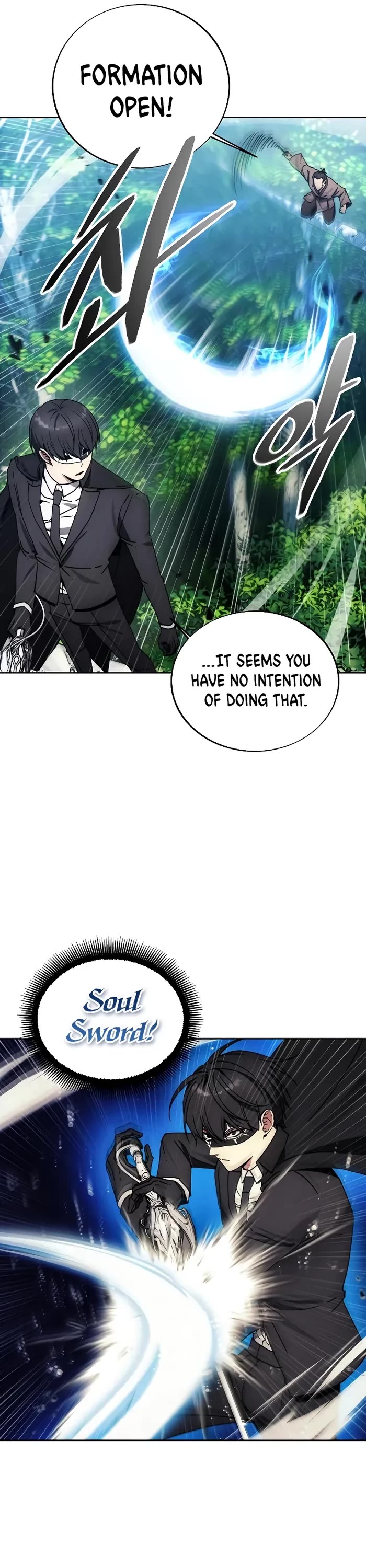 How to Live as a Villain Chapter 164 page 6 - Chapter 164