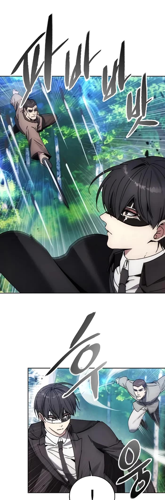 How to Live as a Villain Chapter 164 page 8 - Chapter 164