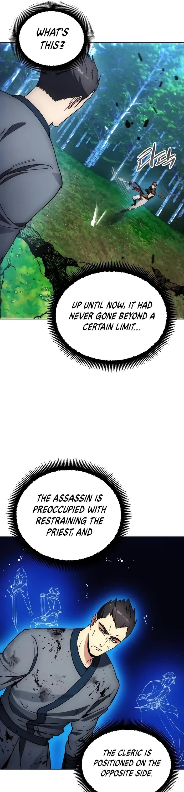 How to Live as a Villain Chapter 165 page 15 - Chapter 165