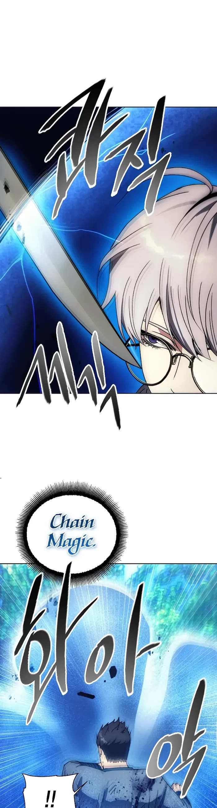 How to Live as a Villain Chapter 165 page 19 - Chapter 165