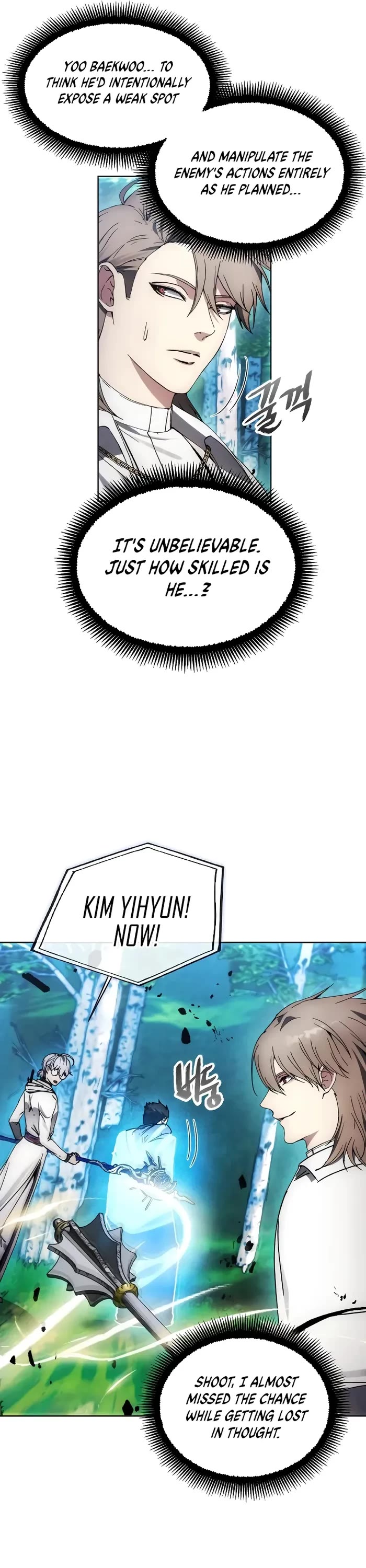 How to Live as a Villain Chapter 165 page 21 - Chapter 165