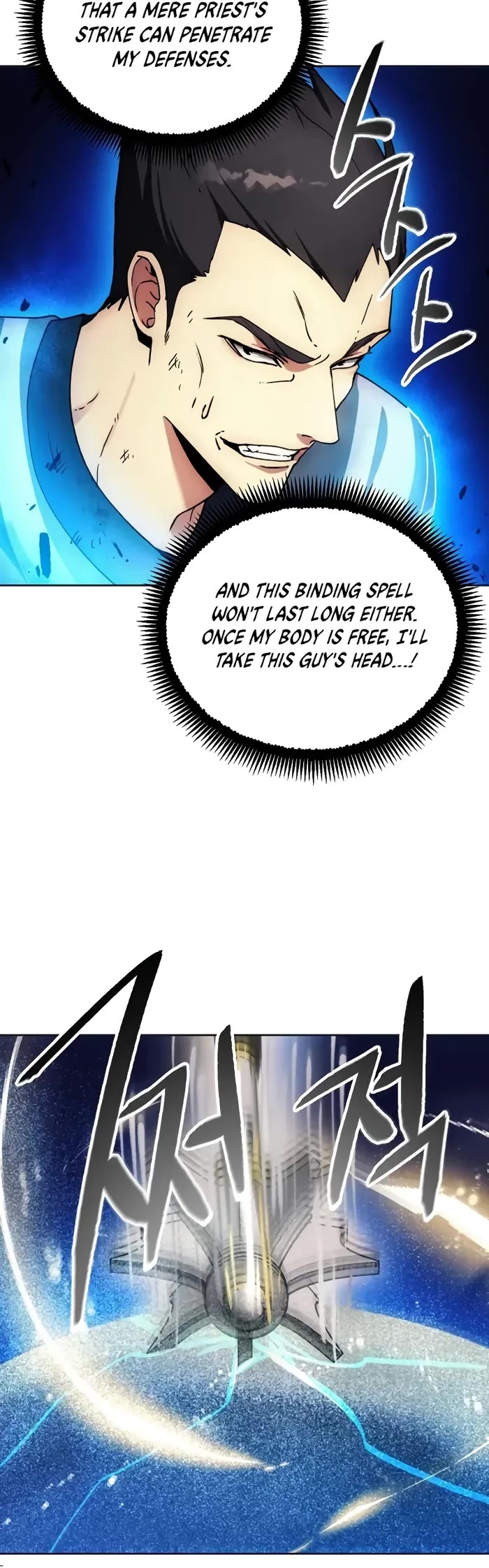 How to Live as a Villain Chapter 165 page 23 - Chapter 165
