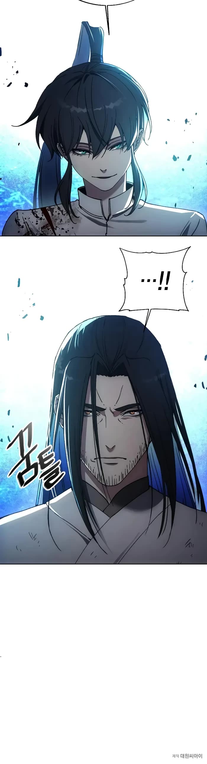 How to Live as a Villain Chapter 165 page 38 - Chapter 165