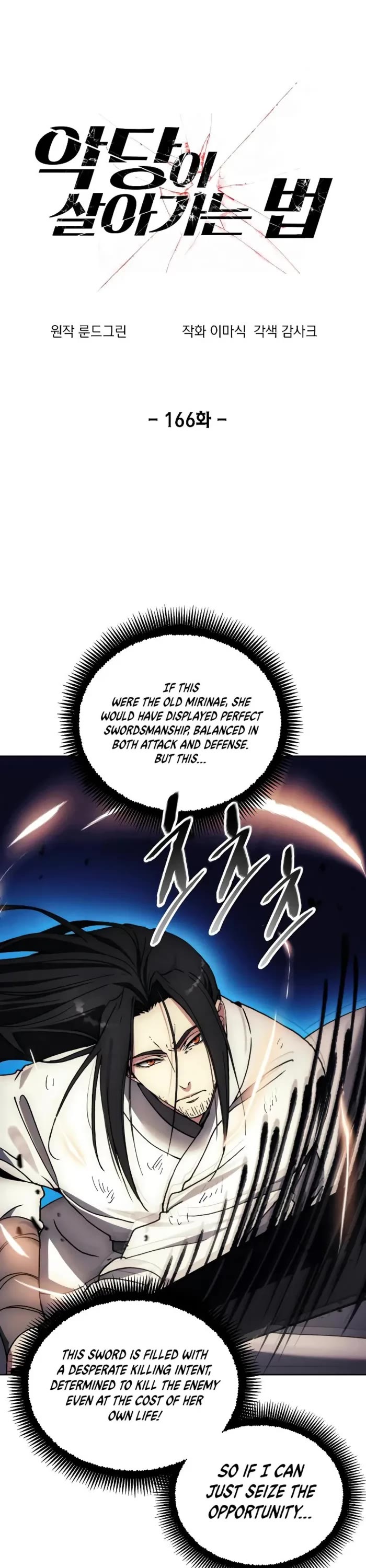 How to Live as a Villain Chapter 166 page 1 - Chapter 166