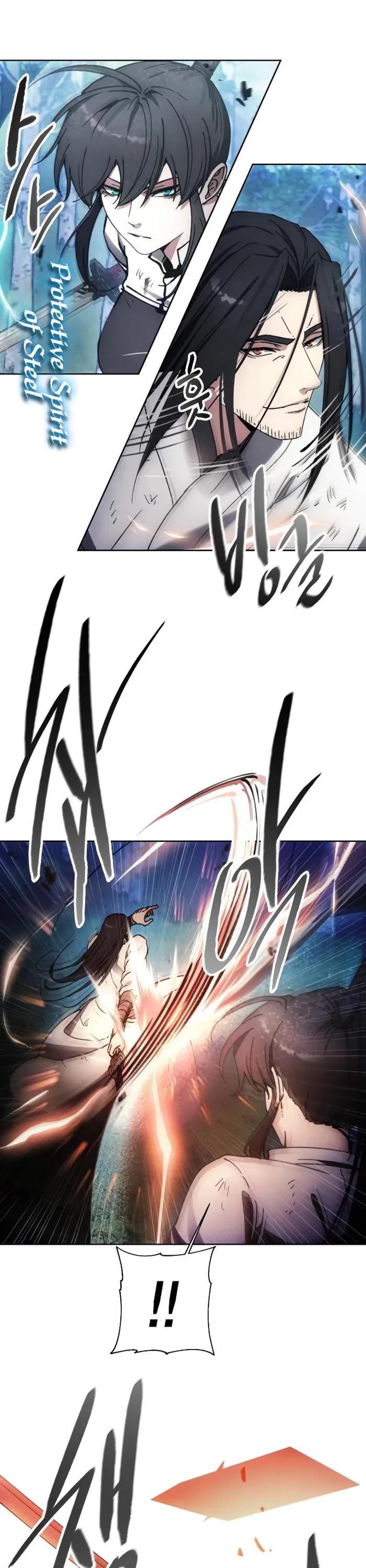 How to Live as a Villain Chapter 166 page 3 - Chapter 166