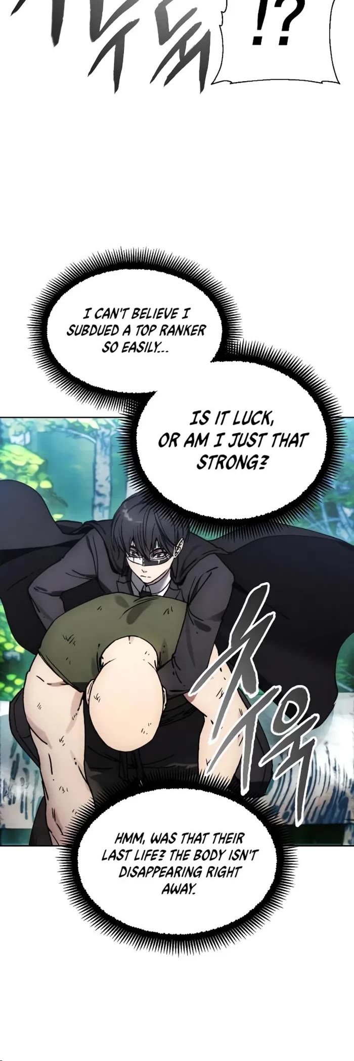 How to Live as a Villain Chapter 166 page 35 - Chapter 166