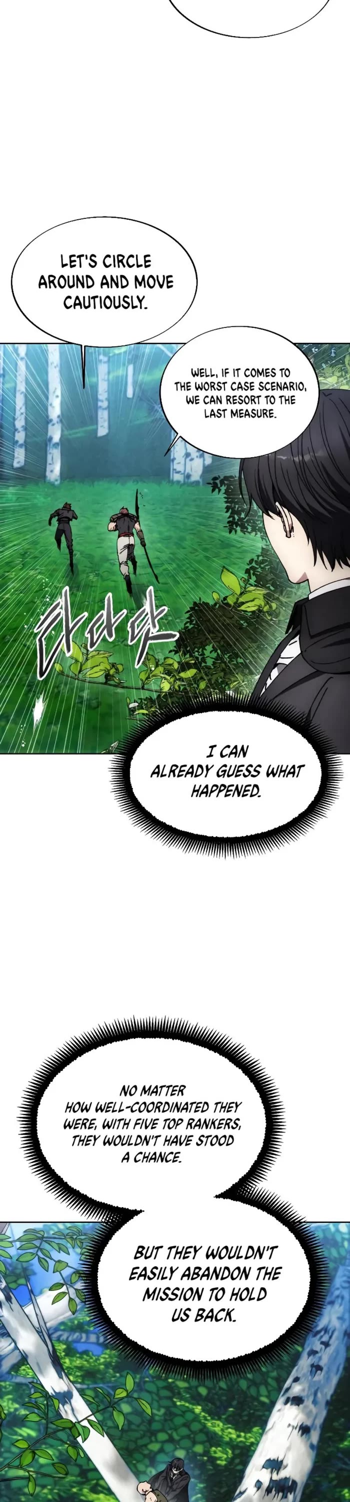 How to Live as a Villain Chapter 166 page 37 - Chapter 166