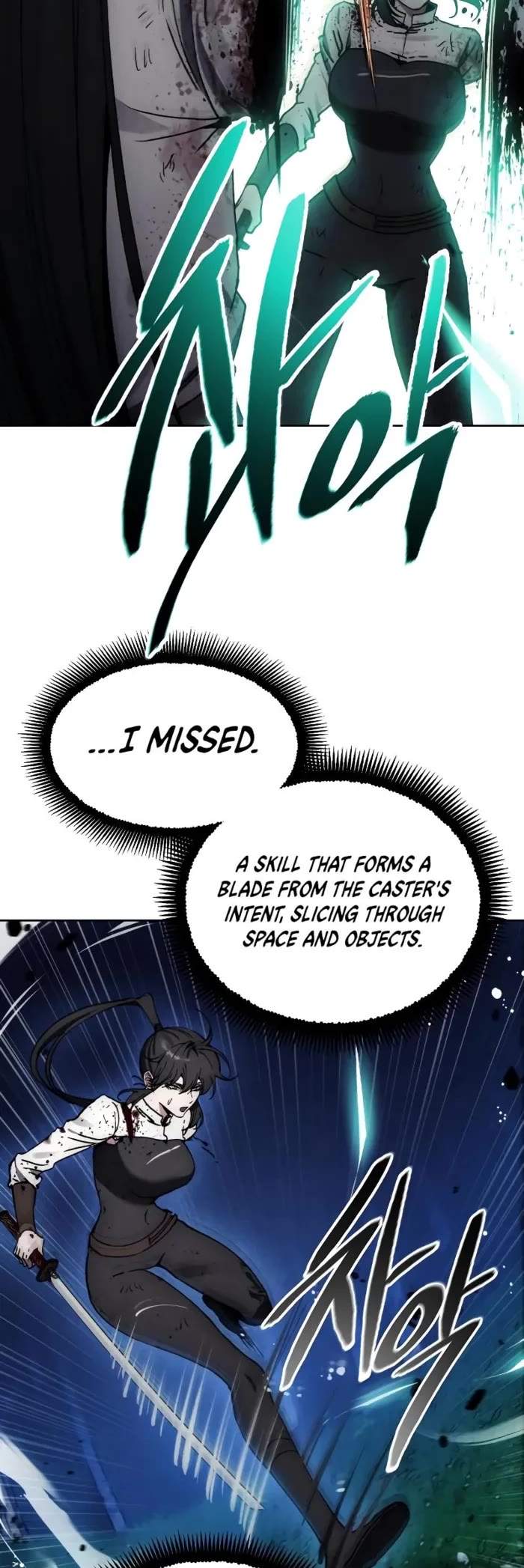 How to Live as a Villain Chapter 166 page 9 - Chapter 166
