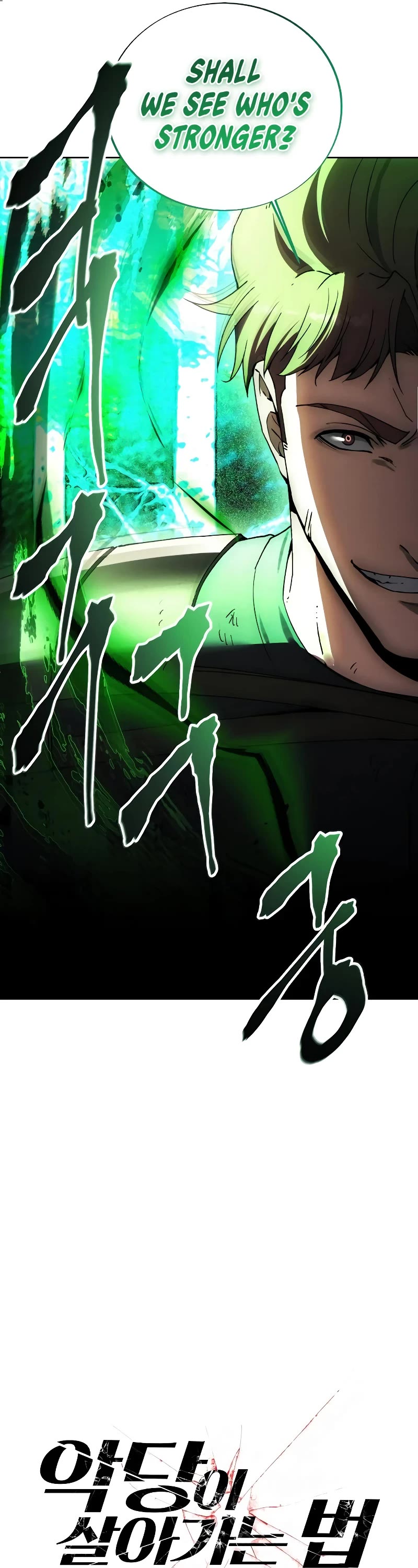 How to Live as a Villain Chapter 167 page 24 - Chapter 167