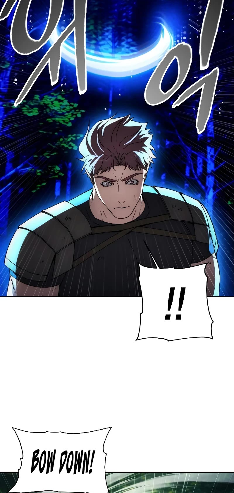How to Live as a Villain Chapter 167 page 7 - Chapter 167