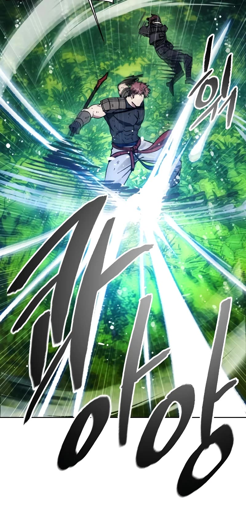 How to Live as a Villain Chapter 167 page 8 - Chapter 167